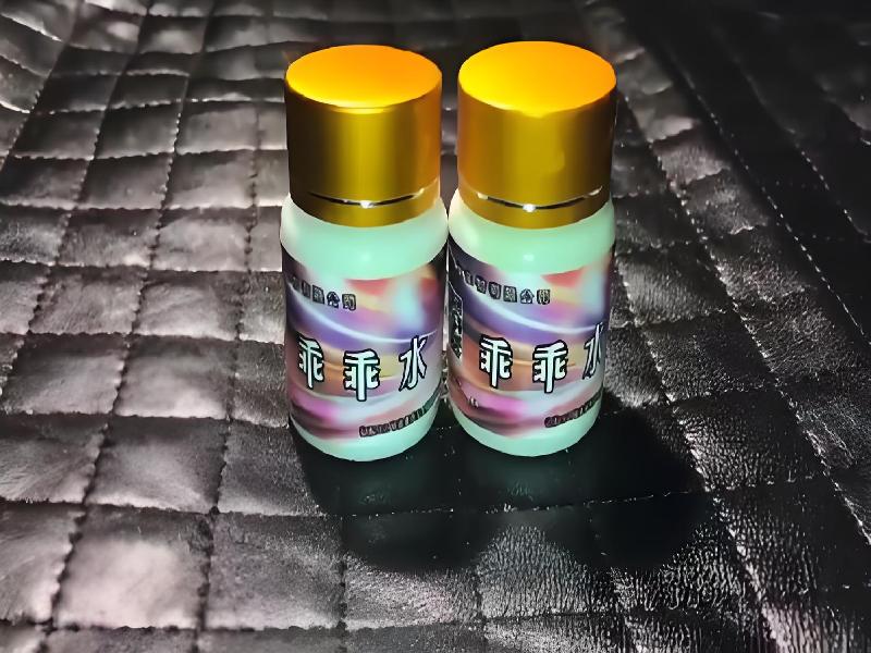 女士专用蓝精灵5321-QzZ型号